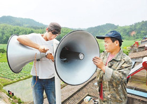 如何把農(nóng)村有線廣播改造升級成無線廣播喇叭